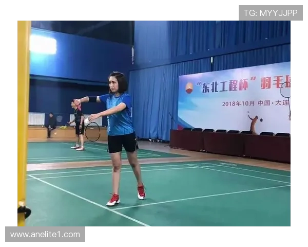 北京羽毛球队心理素质分析与提升策略研究