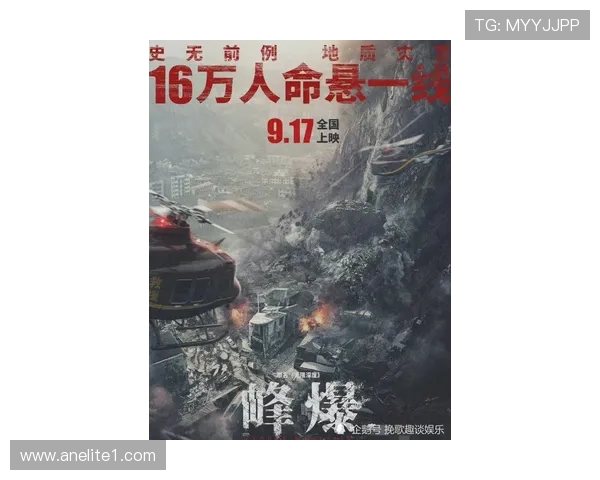 深圳攀岩队的秘密守护者揭秘攀岩深度与团队协作的完美结合
